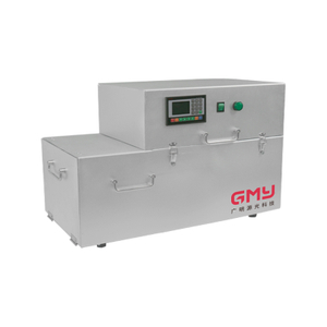 172nm高能光清洗机