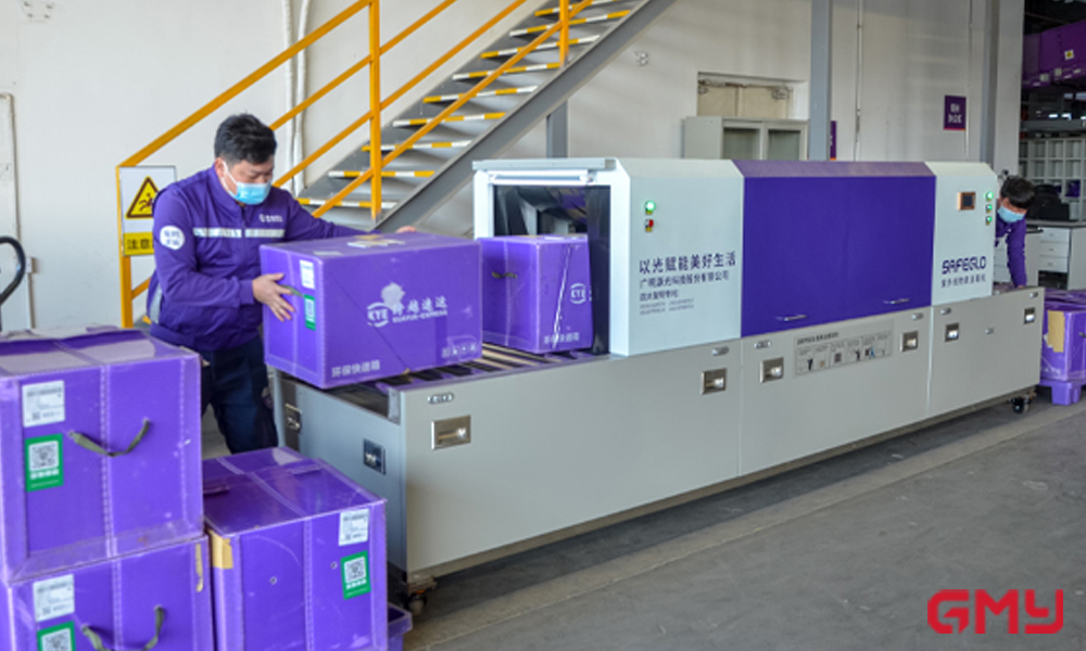 SafeGlo全方位紫外线消杀传送台应用于大型物流中心防疫消毒