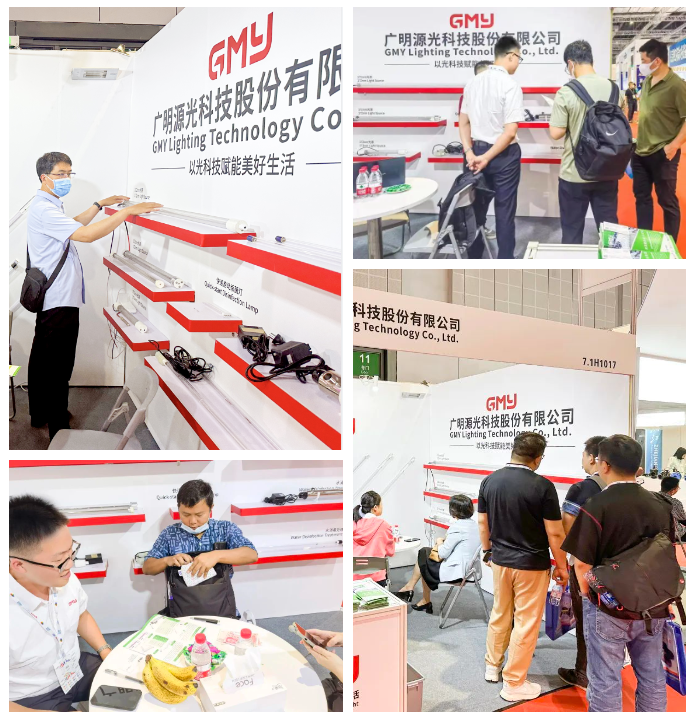 第十五届国际水处理展览会