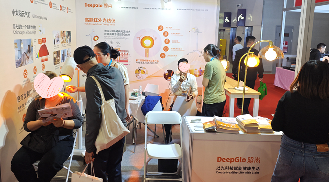 深圳国际医疗器械展03