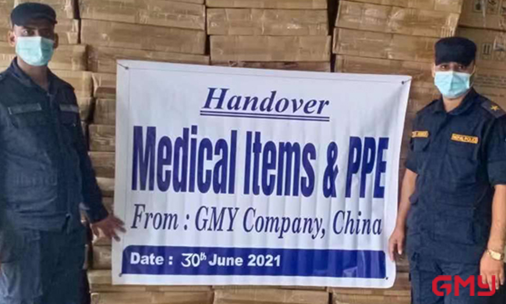 岁月无声 山海有情